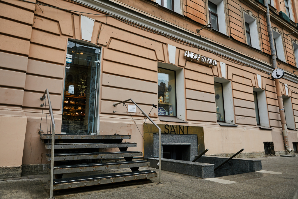 ambar-burgua-01 ambar-burgua-01.jpg