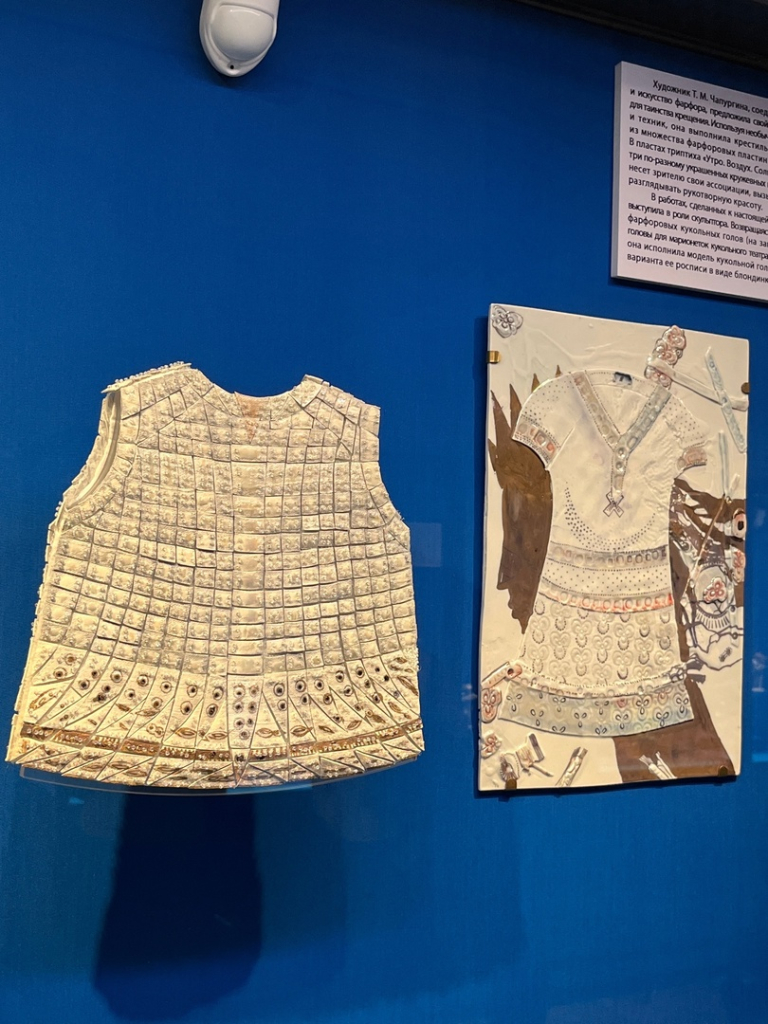 Поднесение к Рождеству.jpg Поднесение к Рождеству.jpg