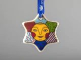 Подарочный набор Елочные игрушки Колядки 5 шт. арт. 81.30735.00.1, Подарочный набор Елочные игрушки Колядки 5 шт. арт. 81.30735.00.1,