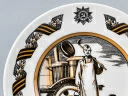 Декоративная тарелка 150 мм форма Гладкая рисунок Кашевар арт. 80.81725.00.1, Декоративная тарелка 150 мм форма Гладкая рисунок Кашевар арт. 80.81725.00.1,