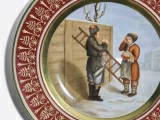 Тарелка декоративная 265 мм форма Mazarin рисунок Гурьевский Фонарщик, арт. 80.60182.00.1, Тарелка декоративная 265 мм форма Mazarin рисунок Гурьевский Фонарщик, арт. 80.60182.00.1,