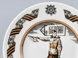 Подарочный набор «Солдаты Великой Победы» арт. 81.23667.00.1, Подарочный набор «Солдаты Великой Победы» арт. 81.23667.00.1,