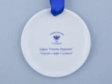 Подарочный набор Сувенир форма Сфера рисунок Сказки Пушкина, арт. 81.31764.00.1, Подарочный набор Сувенир форма Сфера рисунок Сказки Пушкина, арт. 81.31764.00.1,