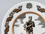 Подарочный набор «Солдаты Великой Победы» арт. 81.23667.00.1, Подарочный набор «Солдаты Великой Победы» арт. 81.23667.00.1,