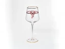 Набор из 2-х бокалов для вина 470 мл, в подарочной упаковке, рисунок Календа, арт 14.11461.07, Набор из 2-х бокалов для вина 470 мл, в подарочной упаковке, рисунок Календа, арт 14.11461.07,
