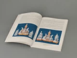 Альбом "Imperial Porcelain" (английский язык), арт 14.00236.05, Альбом "Imperial Porcelain" (английский язык), арт 14.00236.05,