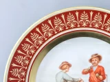 Тарелка декоративная 265 мм форма Mazarin (Мазарин) рисунок Гурьевский Продавец киселя, арт. 80.57689.00.1, Тарелка декоративная 265 мм форма Mazarin (Мазарин) рисунок Гурьевский Продавец киселя, арт. 80.57689.00.1,