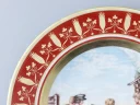 Тарелка декоративная 265 мм, форма Mazarin (Мазарин), рисунок Гурьевский Игра в свайку, арт. 80.61530.00.1, Тарелка декоративная 265 мм, форма Mazarin (Мазарин), рисунок Гурьевский Игра в свайку, арт. 80.61530.00.1,
