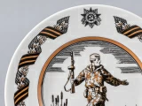 Подарочный набор «Солдаты Великой Победы» арт. 81.23667.00.1, Подарочный набор «Солдаты Великой Победы» арт. 81.23667.00.1,