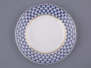 Тарелка мелкая 180 Гладкая Кобальтовая сетка арт. 80.08689.00.1, Тарелка мелкая 180 Гладкая Кобальтовая сетка арт. 80.08689.00.1,