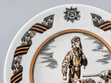 Подарочный набор «Солдаты Великой Победы» арт. 81.23667.00.1, Подарочный набор «Солдаты Великой Победы» арт. 81.23667.00.1,