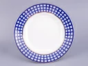 Тарелка 220 мм Глубокая Кобальтовая клетка арт. 80.04052.00.1, Тарелка 220 мм Глубокая Кобальтовая клетка арт. 80.04052.00.1,
