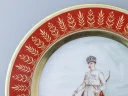 Тарелка декоративная 270 мм форма Европейская рисунок Гурьевский сервиз Черкесский князь, арт. 80.43437.00.1, Тарелка декоративная 270 мм форма Европейская рисунок Гурьевский сервиз Черкесский князь, арт. 80.43437.00.1,