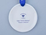 Подарочный набор Сувенир форма Сфера рисунок Сказки Пушкина, арт. 81.31764.00.1, Подарочный набор Сувенир форма Сфера рисунок Сказки Пушкина, арт. 81.31764.00.1,