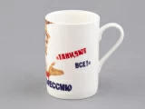 Бокал в подарочной упаковке, форма Идиллия, рисунок Иван Васильевич, арт 81.33249.00.1, Бокал в подарочной упаковке, форма Идиллия, рисунок Иван Васильевич, арт 81.33249.00.1,