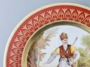 Тарелка декоративная 270 мм форма Европейская рисунок Гурьевский сервиз Черноморский казак, арт. 80.43438.00.1, Тарелка декоративная 270 мм форма Европейская рисунок Гурьевский сервиз Черноморский казак, арт. 80.43438.00.1,