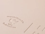 Плейсмат двусторонний Звезда 35х47, арт 41.00316.01, Плейсмат двусторонний Звезда 35х47, арт 41.00316.01,