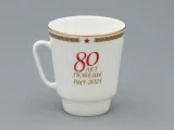 Чашка с блюдцем 165 мл., , форма Майская, рисунок 80 лет Победы, арт 81.34115.00.1, Чашка с блюдцем 165 мл., , форма Майская, рисунок 80 лет Победы, арт 81.34115.00.1,