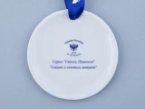 Подарочный набор Сувенир форма Сфера рисунок Сказки Пушкина, арт. 81.31764.00.1, Подарочный набор Сувенир форма Сфера рисунок Сказки Пушкина, арт. 81.31764.00.1,