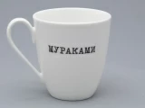 Бокал форма Вариации рисунок Мураками в подарочной упаковке арт. 81.32085.00.1, Бокал форма Вариации рисунок Мураками в подарочной упаковке арт. 81.32085.00.1,