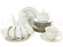 Сервиз чайный форма Лучистая рисунок Белоснежка, 6 персон 20 предметов, арт. 81.14814.01.1, Сервиз чайный форма Лучистая рисунок Белоснежка, 6 персон 20 предметов, арт. 81.14814.01.1,