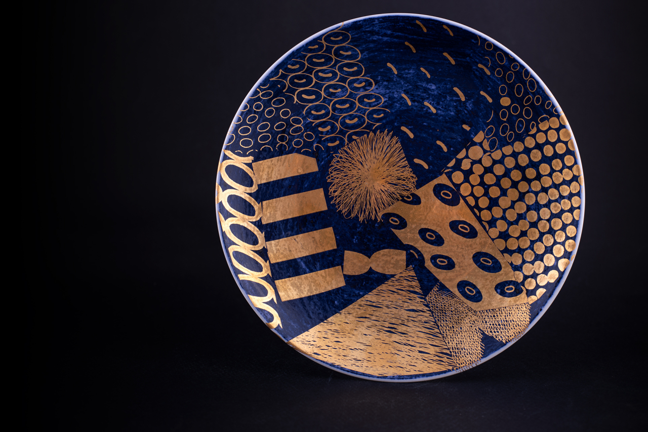 Декоративная тарелка 195 мм, форма Эллипс, рисунок Коллаж, арт 60.16358.00.1, 