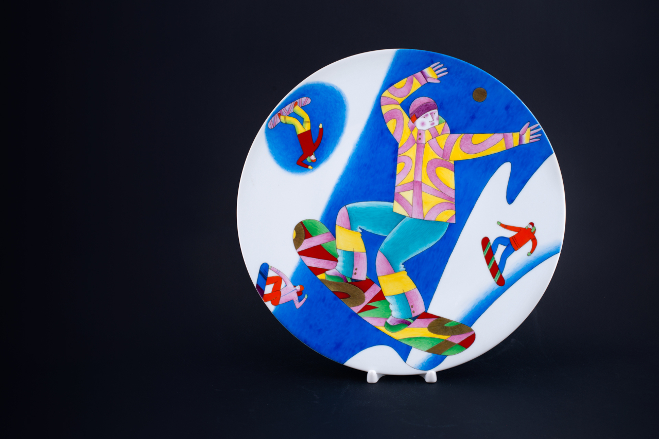 Декоративная тарелка Сноубординг на форме Extra Vatel, арт 60.07235.00.5, 