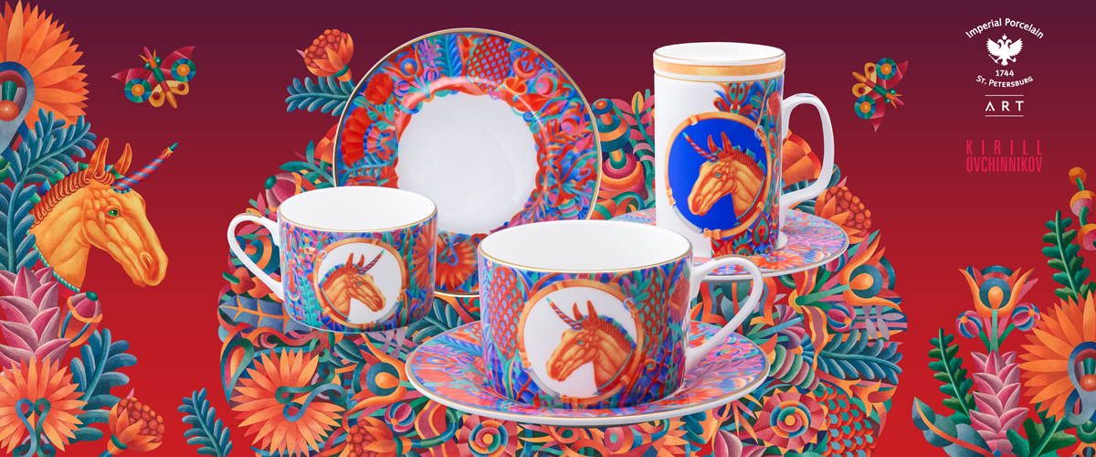 ЕДИНОРОГ UNICORN