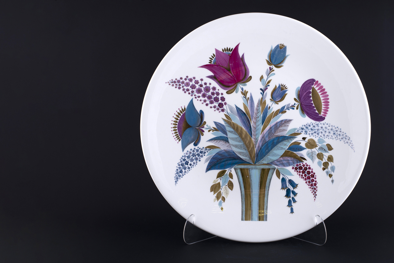 Декоративное Блюдо К празднику на форме Круглая арт 60.13368.00.1, 