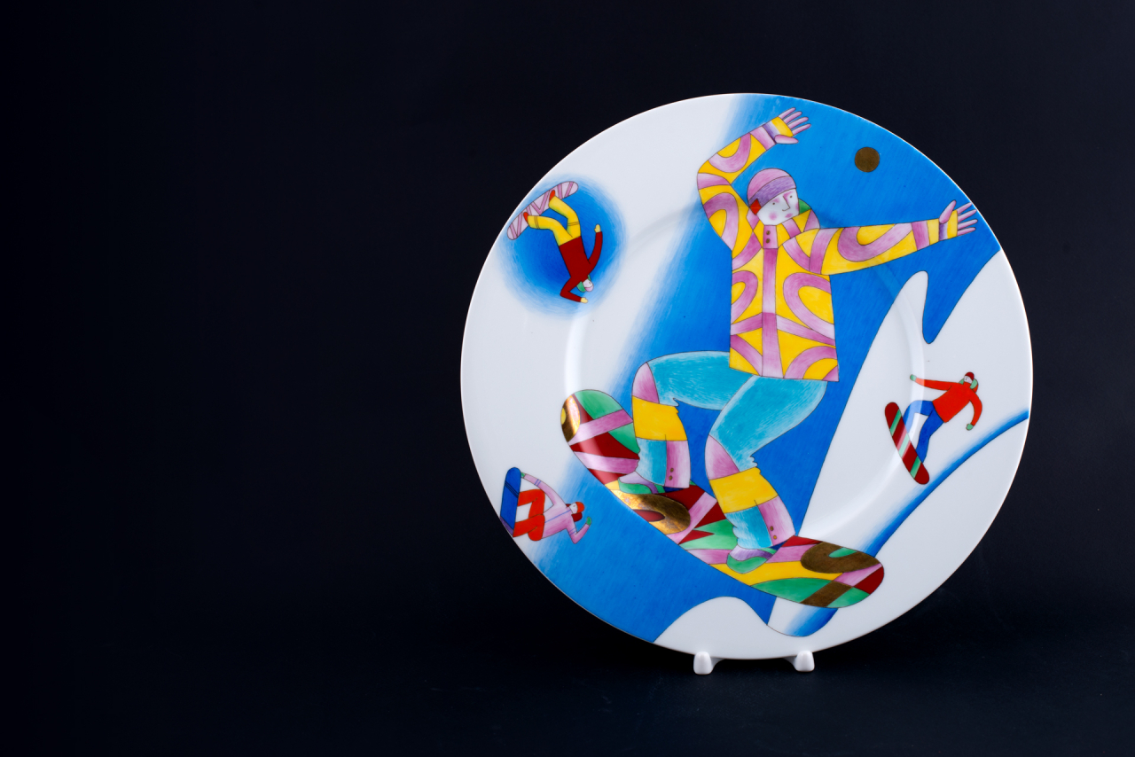 Декоративная тарелка Сноубординг на форме Mazarin, арт 60.07771.00.5, 