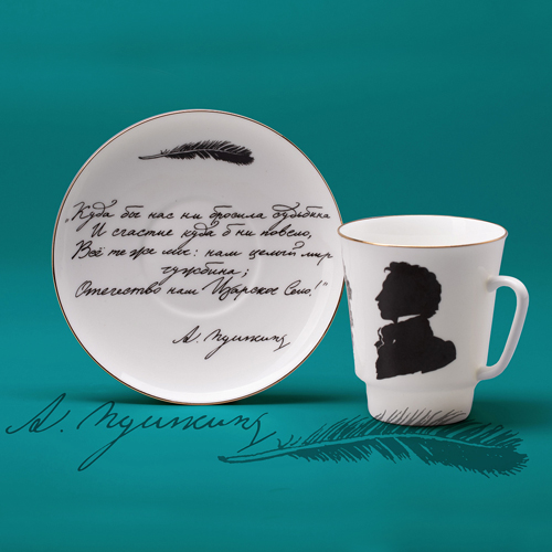 Русские писатели