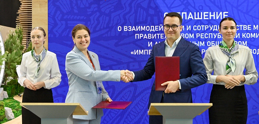 Императорский фарфоровый завод вновь украсил стенд Санкт-Петербурга на ПМЭФ