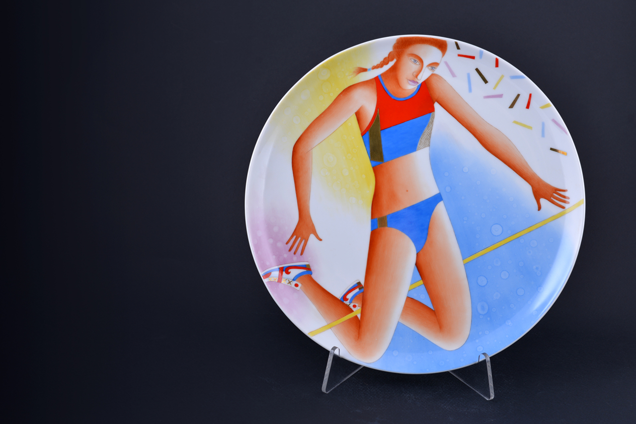 Декоративная тарелка Взятие высоты, на форме Осень 310 мм, арт 60.09777.00.5, 