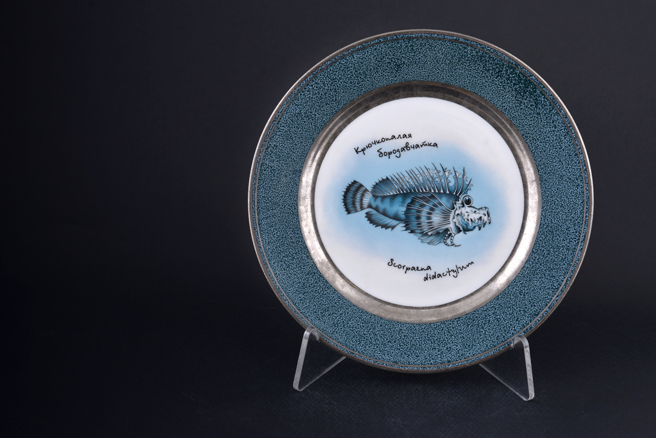 Декоративное блюдо Рыбы. Крючкопалая бородавчатка, арт 60.09181.00.2, 