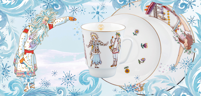 Новинка СНЕГУРОЧКА