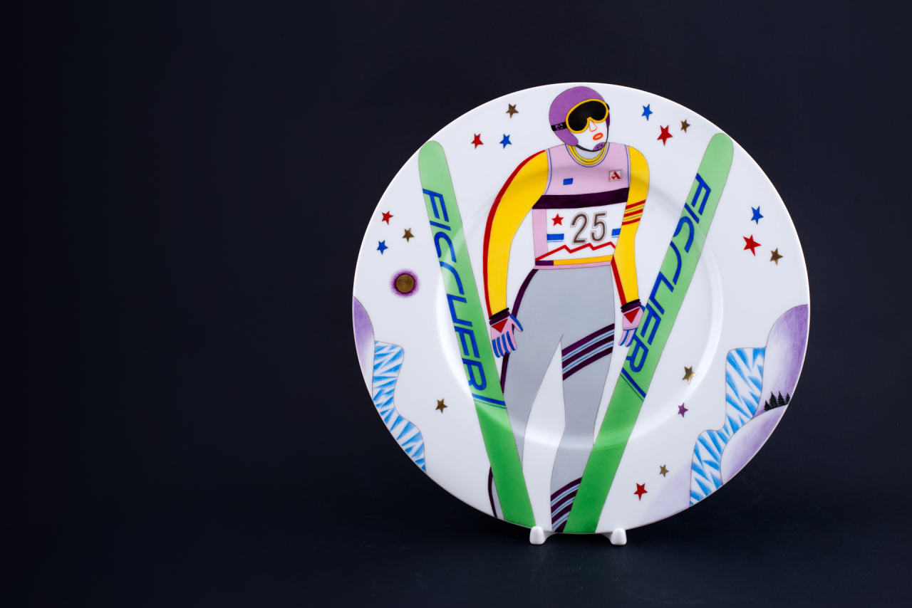 Декоративная тарелка Человек, похожий на птицу на форме Mazarin, арт 60.07774.00.5, 