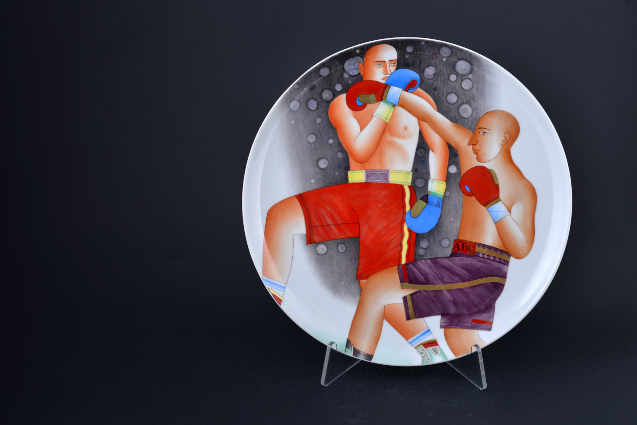 Декоративная тарелка Бокс, на форме Осень 310 мм, арт 60.09768.00.5, 