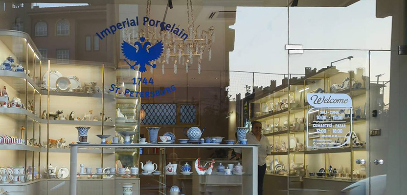 ИФЗ открыл первый партнерский магазин в Турции