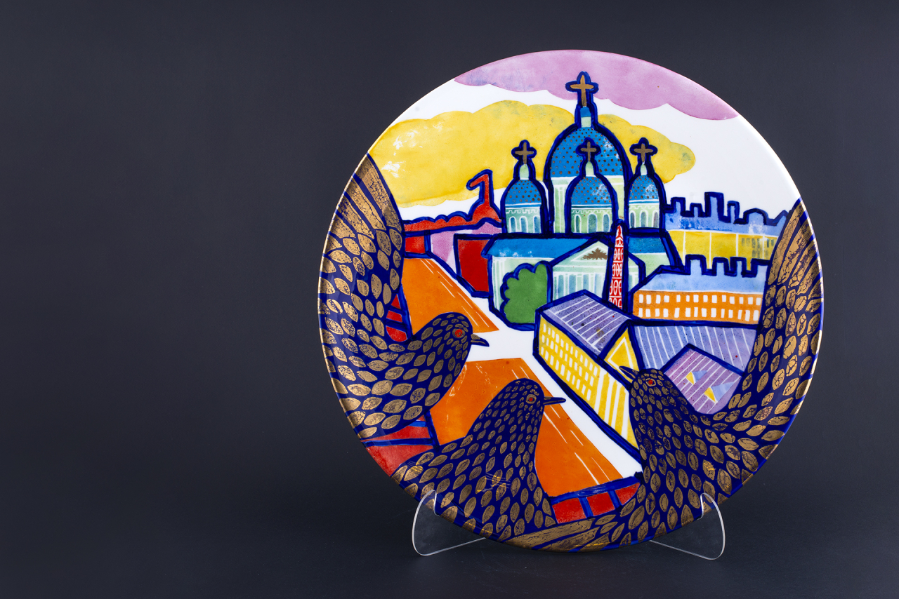 Декоративное Блюдо Над Троицким собором на форме Круглая, арт 60.13265.00.1, 