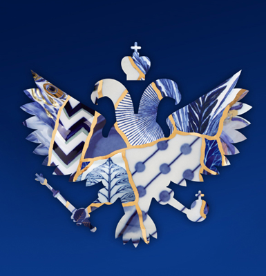 Выставка «Кобальт Навсегда!»