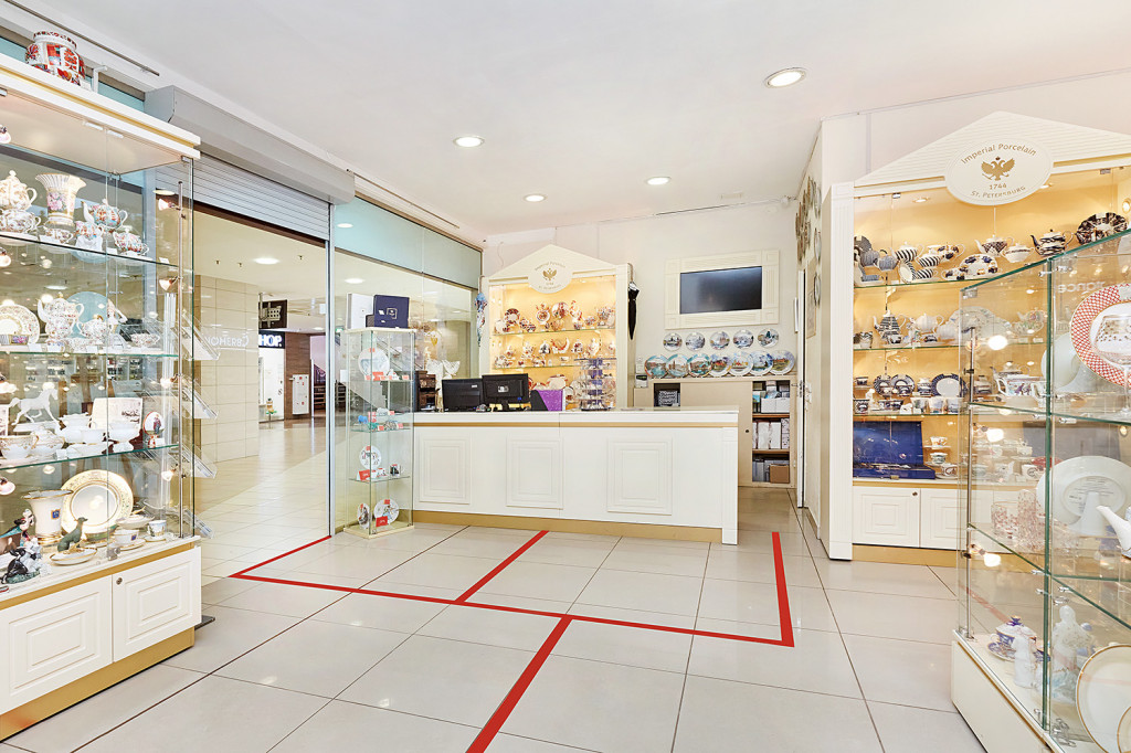 Магазин №11.jpg