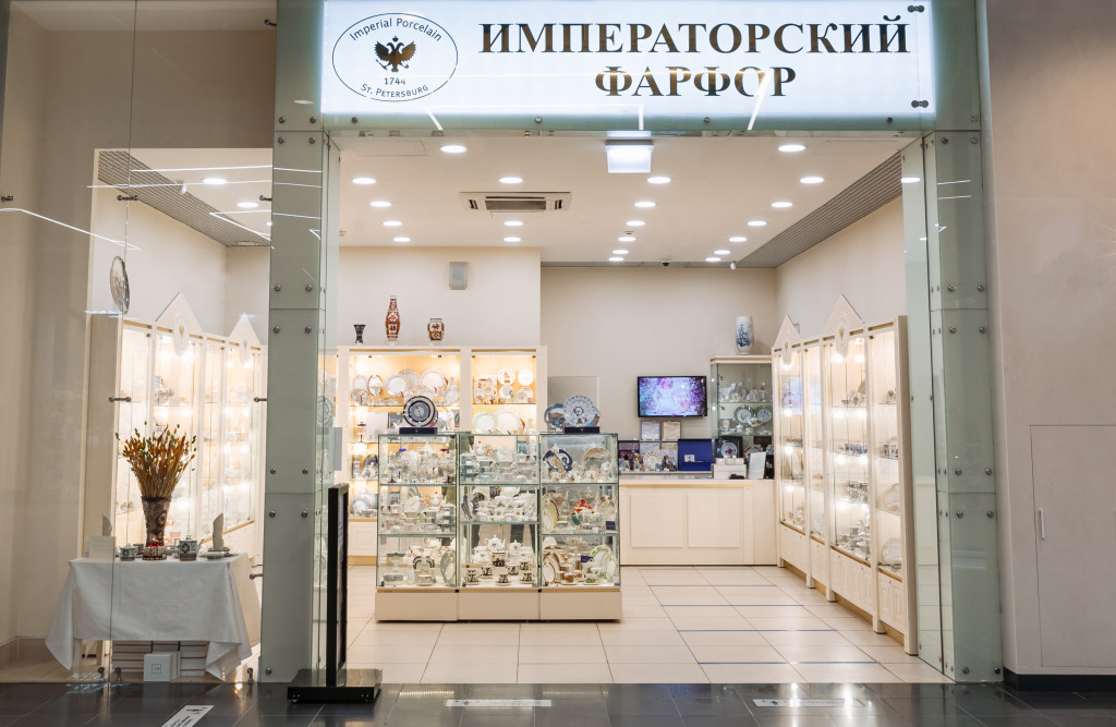 Магазин №4.jpg