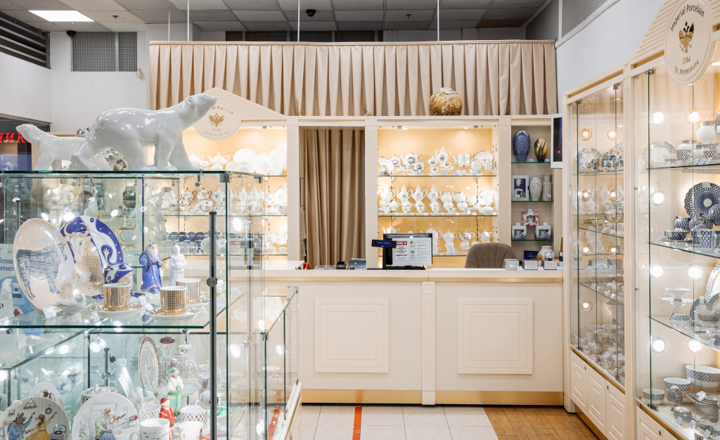 Магазин №37.jpg