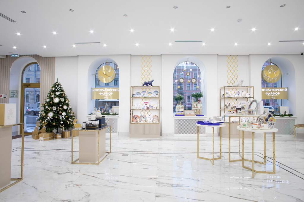 Императорский фарфор №4