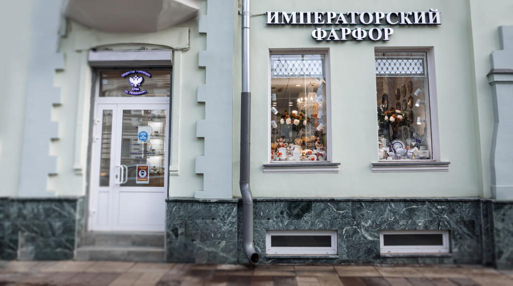 Магазин №34.jpg