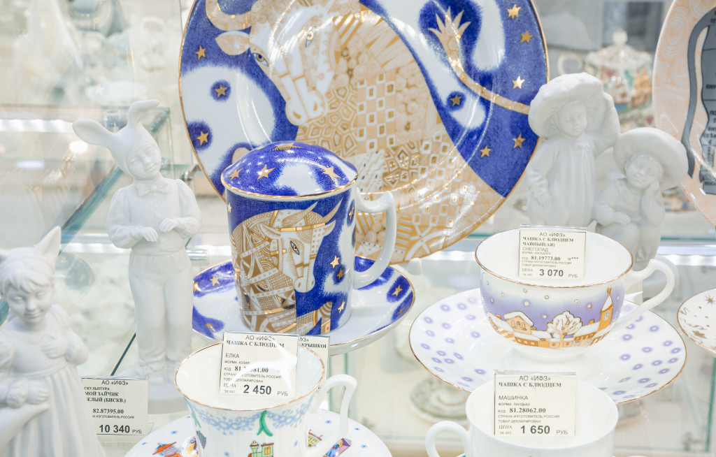 Магазин №4.jpg