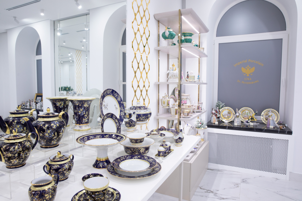 Императорский фарфор №4