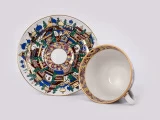 Сервиз чайный, форма Весенняя, рисунок Русская фантазия, арт. 81.20886.00.1, 