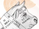 Тарелка декоративная 275 форма Эллипс рисунок Мечта гастронома, арт. 80.35194.00.1, 