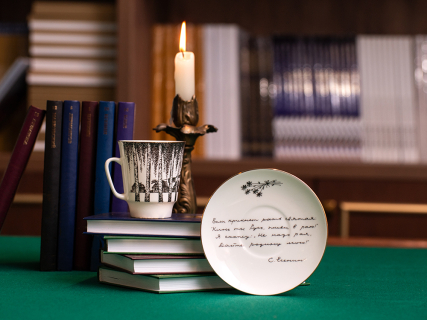 Чашка с блюдцем 165 мл форма Майская, рисунок Русские писатели Есенин, арт. 81.32604.00.1, 